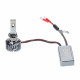 Светодиодные лампы H1 Optima Premium LED АВАНГАРД, 70W, 12-24V, 5500K, 6800lm, комплект 2 шт.