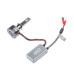 Светодиодные лампы H1 Optima Premium LED АВАНГАРД, 70W, 12-24V, 5500K, 6800lm, комплект 2 шт.