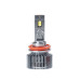 Светодиодные лампы H11 Optima Premium LED АВАНГАРД, 70W, 12-24V, 5500K, 6800lm, комплект 2 шт.