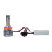 Светодиодные лампы H11 Optima Premium LED АВАНГАРД, 70W, 12-24V, 5500K, 6800lm, комплект 2 шт.