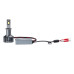 Светодиодные лампы H3 Optima Premium LED АВАНГАРД, 70W, 12-24V, 5500K, 6800lm, комплект 2 шт.