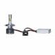 Светодиодные лампы H4 Optima Premium LED АВАНГАРД, 70W, 12-24V, 5500K, 6800lm, комплект 2 шт.
