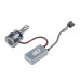 Светодиодные лампы H7 Optima Premium LED АВАНГАРД, 70W, 12-24V, 5500K, 6800lm, комплект 2 шт.