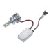 Светодиодные лампы H7 Optima Premium LED АВАНГАРД, 70W, 12-24V, 5500K, 6800lm, комплект 2 шт.