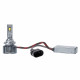 Светодиодные лампы HB3 Optima Premium LED АВАНГАРД, 70W, 12-24V, 5500K, 6800lm, комплект 2 шт.