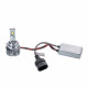 Светодиодные лампы HB3 Optima Premium LED АВАНГАРД, 70W, 12-24V, 5500K, 6800lm, комплект 2 шт.