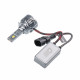 Светодиодные лампы HB3 Optima Premium LED АВАНГАРД, 70W, 12-24V, 5500K, 6800lm, комплект 2 шт.