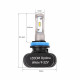 Светодиодные лампы H11 Optima LED i-ZOOM, Seoul-CSP, Warm White, 9-32V, 2 лампы