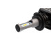 Светодиодные лампы H7 Optima LED i-ZOOM, Seoul-CSP, White, 9-32V, 2 лампы