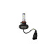 Светодиодные лампы HIR2 / 9012 Optima LED i-ZOOM, Seoul-CSP, White, 9-32V, 2 лампы
