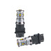 Светодиодная лампа 3157 Optima MINI-CREE, YELLOW / WHITE, CAN, CREE XB-D*10, 2800/5500K, 12-24V, двухконтактная, 1лампа