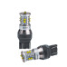 Светодиодная лампа 7443 Optima MINI-CREE, CAN, CREE XB-D*10, 5500K, 12-24V, (W3X16g), двухконтактная, 1 лампа