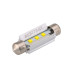 Светодиодная лампа Festoon 39mm Optima MINI-CREE, CAN,  white, 2,54W, 12V, T10*39mm (SV 8,5-8), комплект 2 шт.