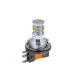 Светодиодная лампа H15 Optima MINI-CREE, CAN, CREE XB-D*10, 5500K, 12-24V, 1 лампа