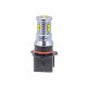 Светодиодная лампа P13W Optima MINI-CREE, CAN, CREE XB-D*10, 5500K, (PG18.5d-1), 12-24V, 1 лампа