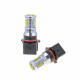 Светодиодная лампа P13W Optima MINI-CREE, CAN, CREE XB-D*10, 5500K, (PG18.5d-1), 12-24V, 1 лампа