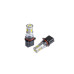 Светодиодная лампа PSX26 Optima MINI-CREE, CAN, CREE XB-D*10, 5500K, 12-24V, 1 лампа