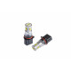 Светодиодная лампа PSX26 Optima MINI-CREE, CAN, CREE XB-D*10, 5500K, 12-24V, 1 лампа