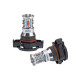 Светодиодная лампа PSY24W Optima MINI-CREE, YELLOW, CAN, CREE XB-D*10, 2800K, 12-24V, (PG20/4), 1 лампа