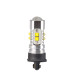 Светодиодная лампа PW24W Optima MINI-CREE, CAN, CREE XB-D*10, 5500K, 12-24V, 1 лампа