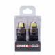 3157 Optima Premium LED ОНИКС, WHITE, 5500K, 650Lm, 12V, (P27/7W), комплект 2 шт.