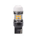 7440 Optima Premium LED ОНИКС, YELLOW, 2800K, 1000Lm, CAN, 12V, (W21W), комплект 2 шт.