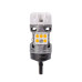 7440 Optima Premium LED ОНИКС, YELLOW, 2800K, 1000Lm, CAN, 12V, (W21W), комплект 2 шт.
