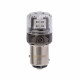 P21/5W Optima Premium LED ОНИКС, RED, 1800K, 200Lm, 12V, (BAY15D), комплект 2 шт.