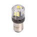 P21/5W Optima Premium LED ОНИКС, WHITE, 5500K, 650Lm, 12V, (BAY15D), комплект 2 шт.