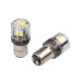 P21/5W Optima Premium LED ОНИКС, WHITE, 5500K, 650Lm, 12V, (BAY15D), комплект 2 шт.
