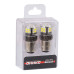 P21/5W Optima Premium LED ОНИКС, WHITE, 5500K, 650Lm, 12V, (BAY15D), комплект 2 шт.