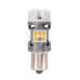 PY21W Optima Premium LED ОНИКС, YELLOW, 2800K, 1000Lm, CAN, 12V, (1156, BAU15), комплект 2 шт.