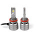 Светодиодные лампы H11 Optima Premium LED ПРОСПЕКТ, 80W, 5000K, 12-24V, комплект 2 шт.
