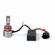 Светодиодные лампы H11 Optima Premium LED ПРОСПЕКТ, 80W, 5000K, 12-24V, комплект 2 шт.
