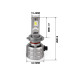 Светодиодные лампы H7 Optima Premium LED ПРОСПЕКТ, 80W, 5000K, 12-24V, комплект 2 шт.