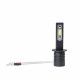 Светодиодные лампы H1 Optima LED QVANT, 12-24V, 2 лампы