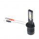 Светодиодные лампы H1 Optima LED QVANT, 12-24V, 2 лампы