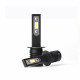 Светодиодные лампы H1 Optima LED QVANT, 12-24V, 2 лампы
