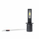 Светодиодные лампы H1 Optima LED QVANT, 12-24V, 2 лампы