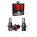Светодиодные лампы H13 Optima LED QVANT, 12-24V, 2 лампы