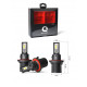 Светодиодные лампы H13 Optima LED QVANT, 12-24V, 2 лампы