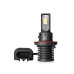Светодиодные лампы H13 Optima LED QVANT, 12-24V, 2 лампы