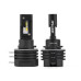 Светодиодные лампы H15 Optima LED QVANT,12-24V, 2 лампы