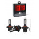 Светодиодные лампы H16EU/5202 Optima LED QVANT, 12-24V, 2 лампы