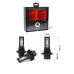 Светодиодные лампы H7 Optima LED QVANT,12-24V, 2 лампы