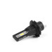 Светодиодные лампы H7 Optima LED QVANT,12-24V, 2 лампы