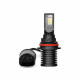 Светодиодные лампы HB2 (9004) Optima LED QVANT, 12-24V, 2 лампы