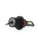 Светодиодные лампы HB2 (9004) Optima LED QVANT, 12-24V, 2 лампы
