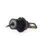 Светодиодные лампы HB2 (9004) Optima LED QVANT, 12-24V, 2 лампы