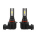 Светодиодные лампы HB3 / HB4 (9005/9006) Optima LED QVANT, 12-24V, 2 лампы